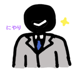 Worker Days sticker #11357974