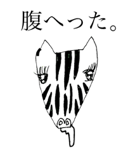 TIME OF ART 4 sticker #11358092