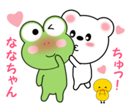 Sticker to send Nana-chan sticker #11358137