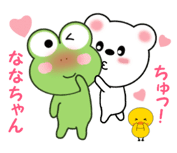 Sticker to send Nana-chan sticker #11358137