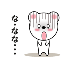 Sticker to send Nana-chan sticker #11358153