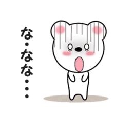 Sticker to send Nana-chan sticker #11358153