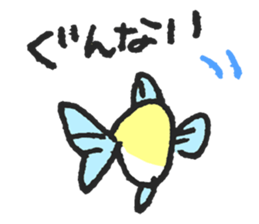 Cynical fish's Sticker sticker #11358339