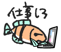 Cynical fish's Sticker sticker #11358368