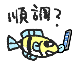 Cynical fish's Sticker sticker #11358369