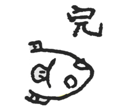 Cynical fish's Sticker sticker #11358375