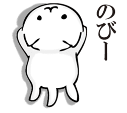 360 of cat sticker #11358376