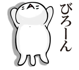 360 of cat sticker #11358377