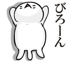 360 of cat sticker #11358377