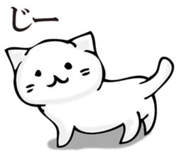 360 of cat sticker #11358379