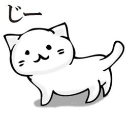 360 of cat sticker #11358379