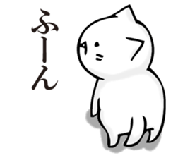 360 of cat sticker #11358380