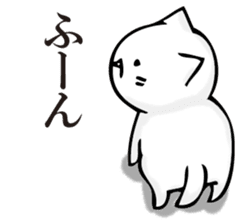 360 of cat sticker #11358380