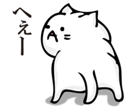 360 of cat sticker #11358381