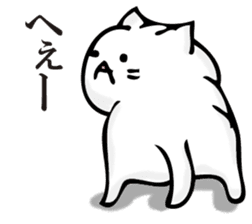 360 of cat sticker #11358381