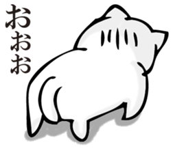 360 of cat sticker #11358382