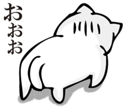 360 of cat sticker #11358382