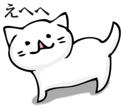 360 of cat sticker #11358384