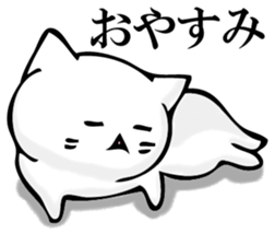 360 of cat sticker #11358385