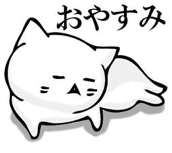 360 of cat sticker #11358385
