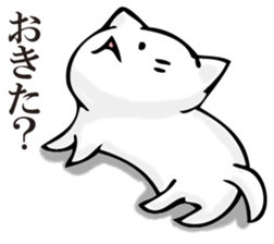 360 of cat sticker #11358387