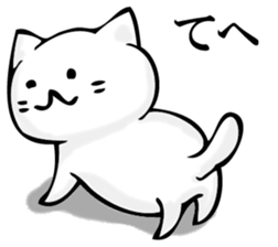 360 of cat sticker #11358390