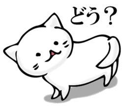 360 of cat sticker #11358391