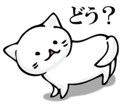 360 of cat sticker #11358391