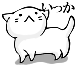 360 of cat sticker #11358392