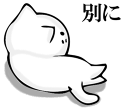 360 of cat sticker #11358393