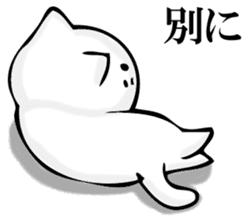 360 of cat sticker #11358393