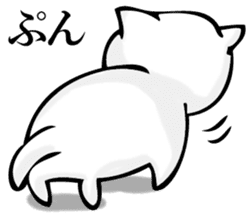 360 of cat sticker #11358394