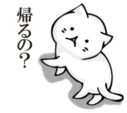 360 of cat sticker #11358395