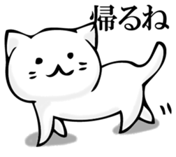 360 of cat sticker #11358396