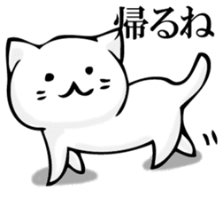 360 of cat sticker #11358396