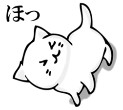 360 of cat sticker #11358398