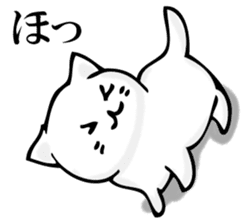 360 of cat sticker #11358398