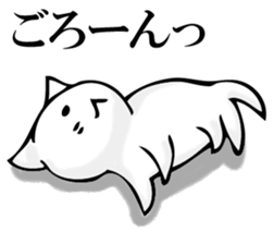 360 of cat sticker #11358399