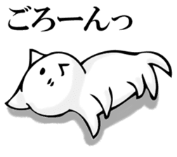 360 of cat sticker #11358399