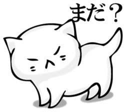 360 of cat sticker #11358401