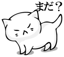 360 of cat sticker #11358401