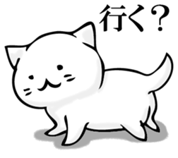 360 of cat sticker #11358402