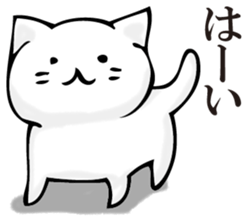 360 of cat sticker #11358412