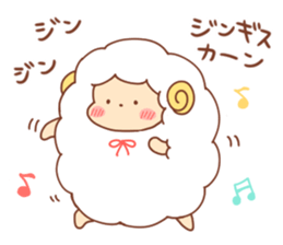 Sheep of wataame2 sticker #11358463