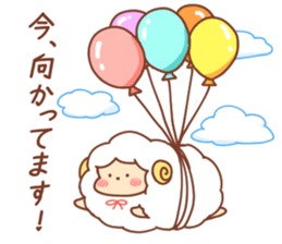 Sheep of wataame2 sticker #11358477