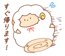 Sheep of wataame2 sticker #11358485