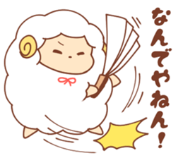 Sheep of wataame2 sticker #11358486