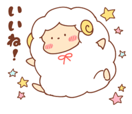 Sheep of wataame2 sticker #11358489