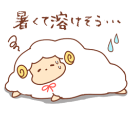 Sheep of wataame2 sticker #11358491