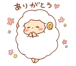 Sheep of wataame2 sticker #11358493